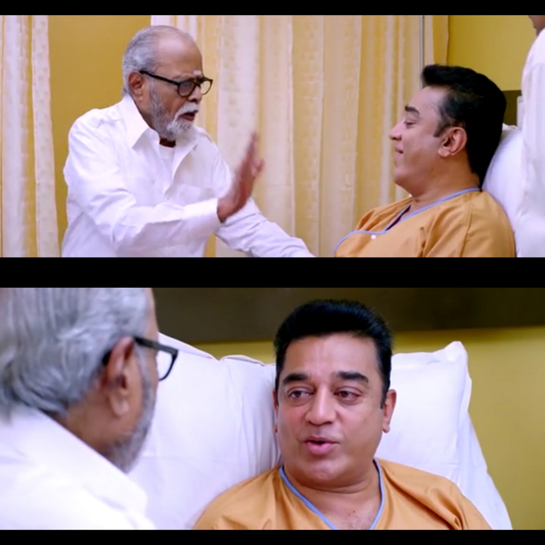 Uttama Villain meme template with Uttaman/Manoranjan (Kamal Haasan) with Margadarsi (K. Balachander)