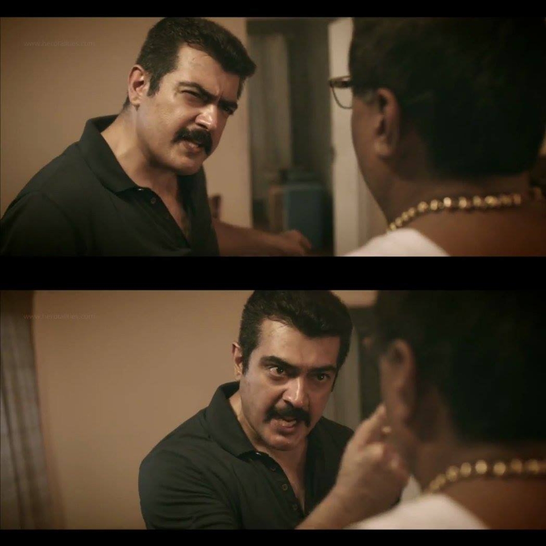 Yennai Arindhaal meme template