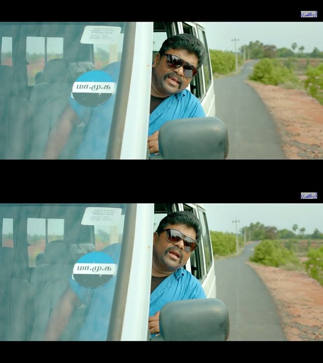 Naanum Rowdydhaan meme template