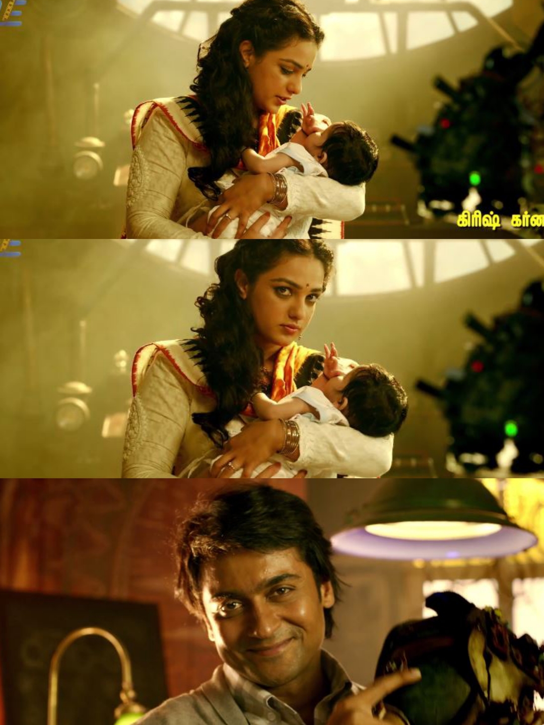 24 meme template with Sethuraman, Athreya and Manikandan (Suriya) with Sathyabama (Samantha Ruth Prabhu)