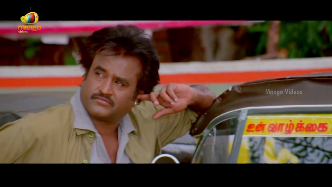 Baasha meme template