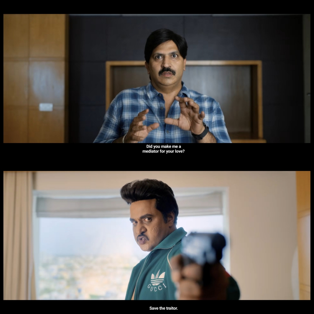 Jailer meme template with "Blast" Mohan (Sunil Varma) with "Bagunnara" Balu (Sunil Reddy)