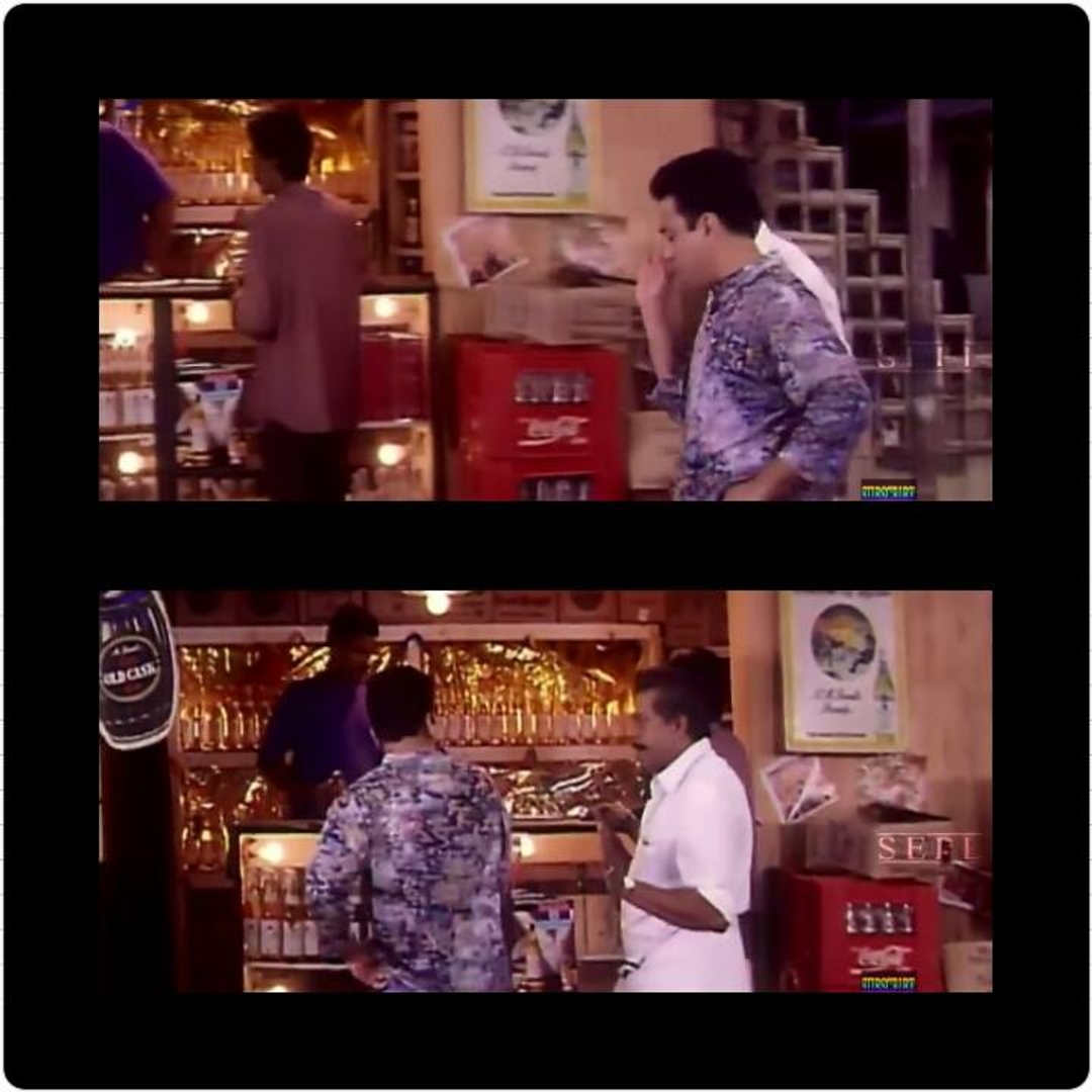 Kadhala Kadhala meme template with Ramalingam (Kamal Haasan) with The Landlord (Delhi Ganesh)