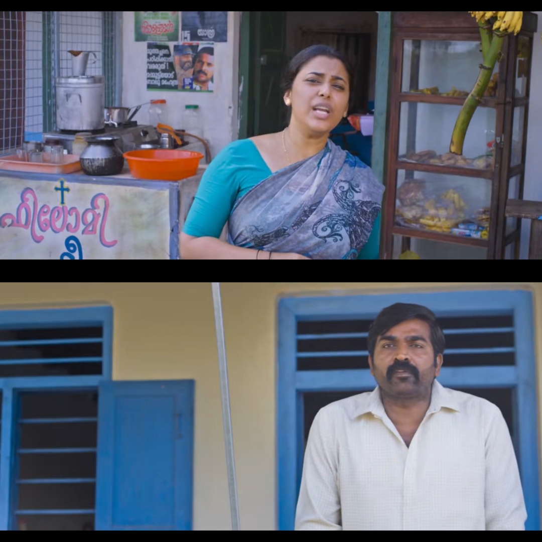 The Great Man meme template with Radhakrishnan (Vijay Sethupathi) with Philomi (Jewel Mary)