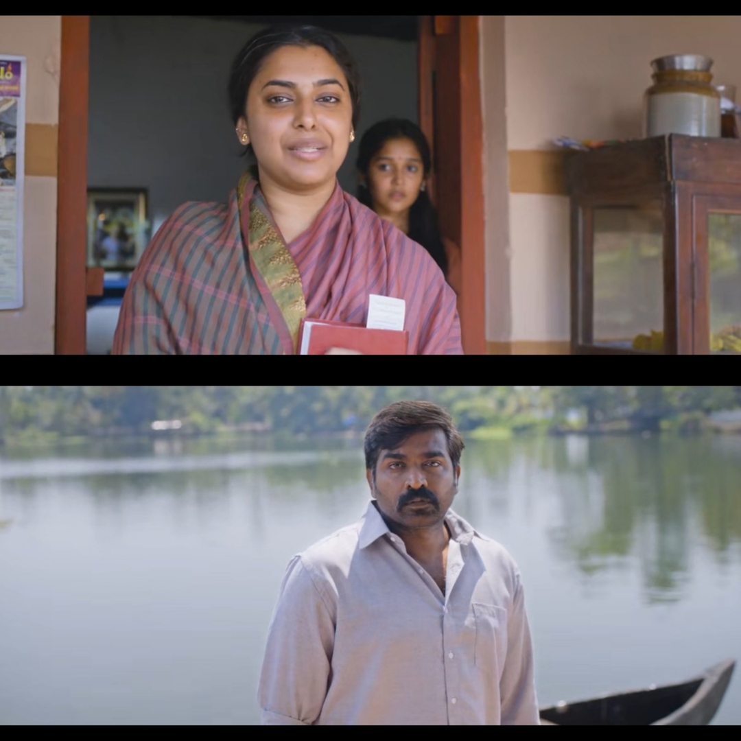 The Great Man meme template with Radhakrishnan (Vijay Sethupathi) with Philomi (Jewel Mary)