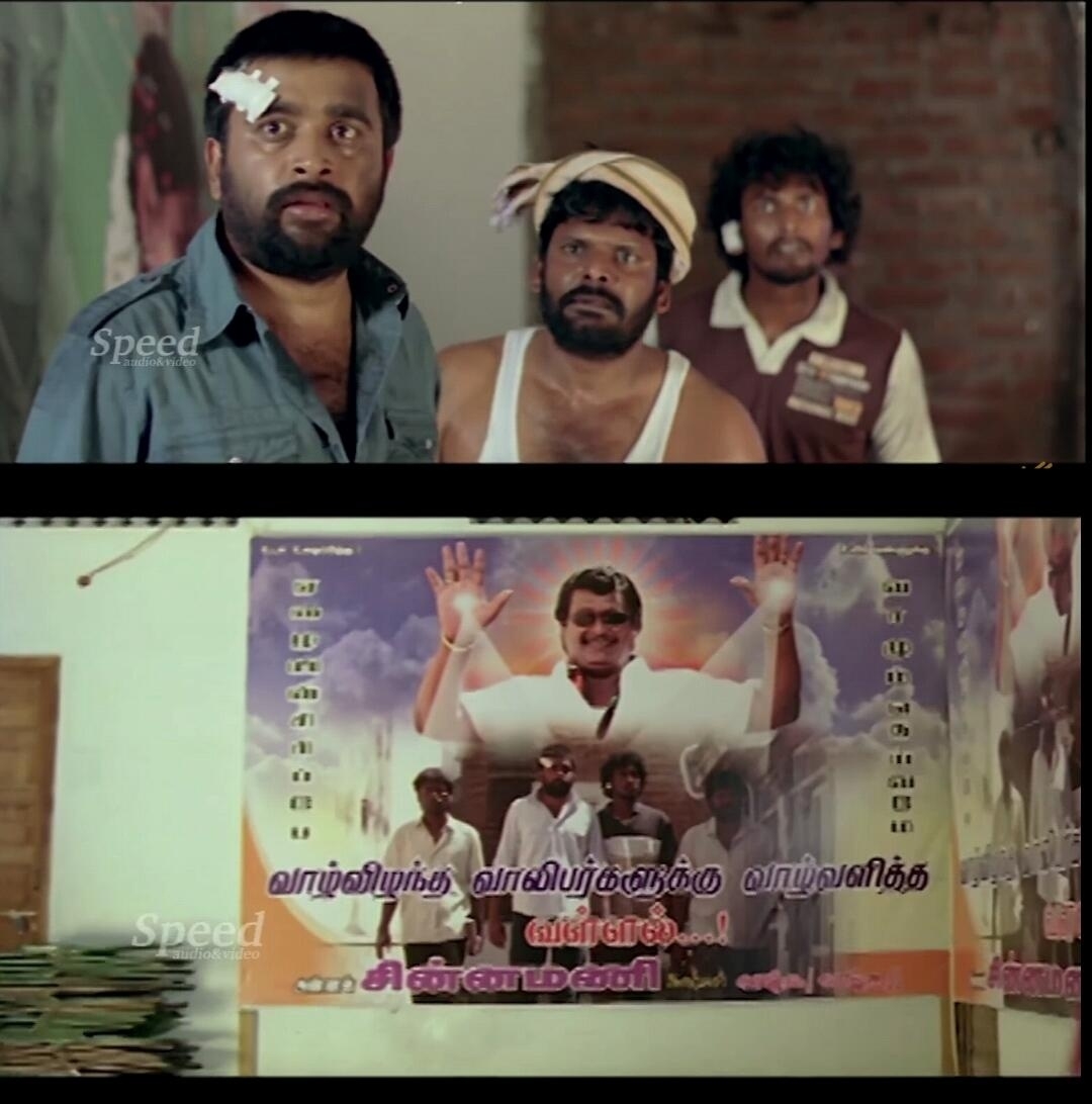 Naadodigal meme template with Karunakaran Natraj (M. Sasikumar) with Rangapaandi Azhagusundaram (Bharani)