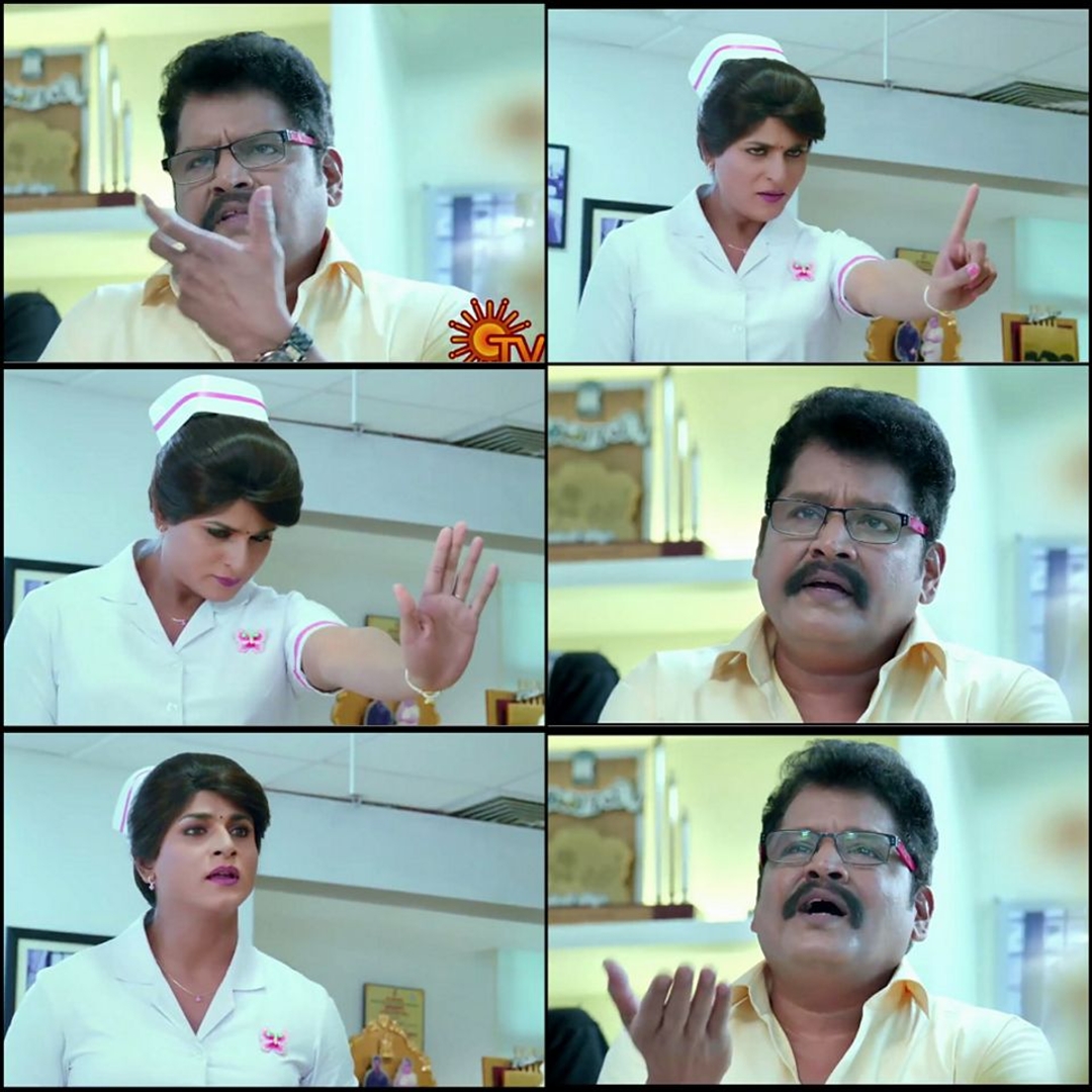 Remo meme template