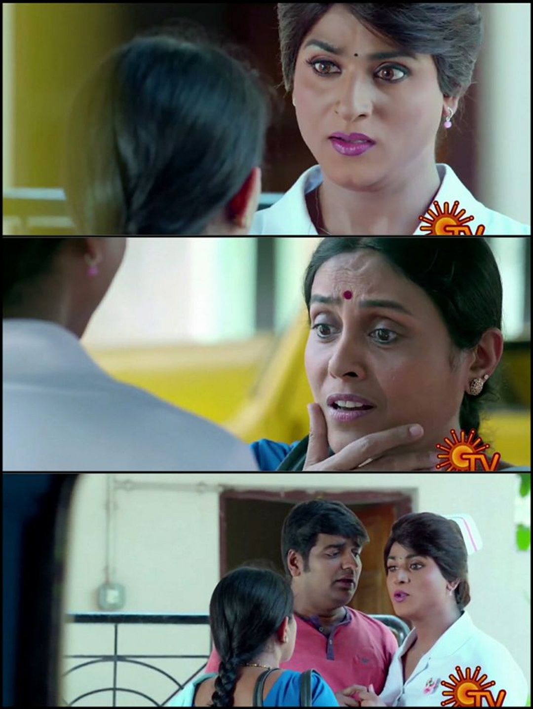 Remo meme template