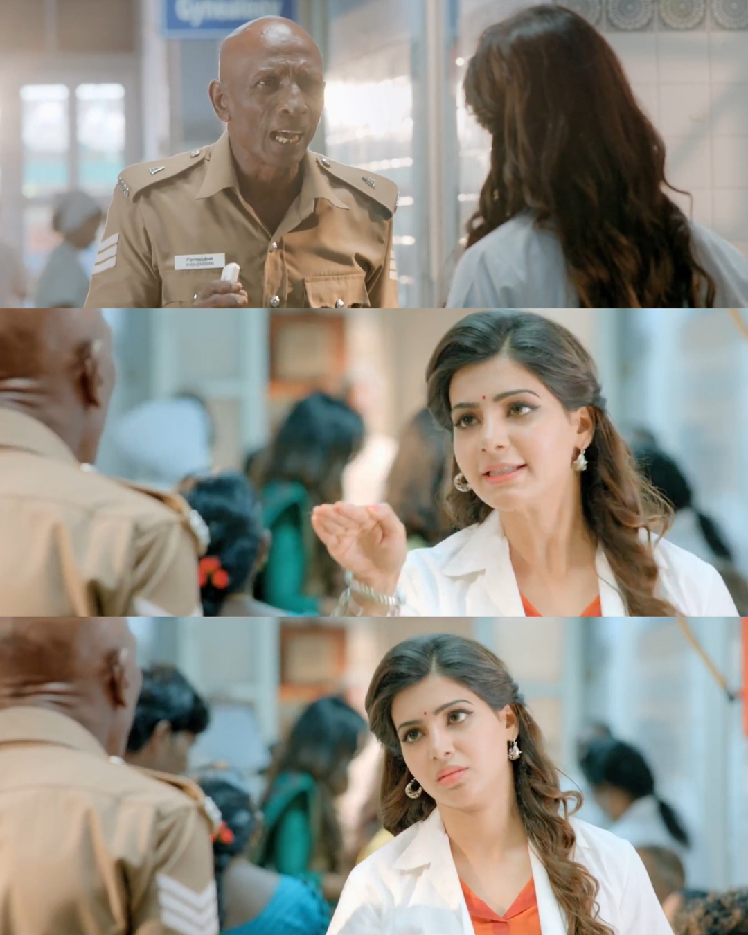 Theri meme template with Mithra (Samantha Ruth Prabhu) with Rajendar (Rajendran)