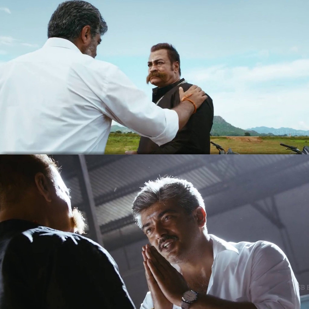 Veeram meme template with Vinayagam (Ajith Kumar)