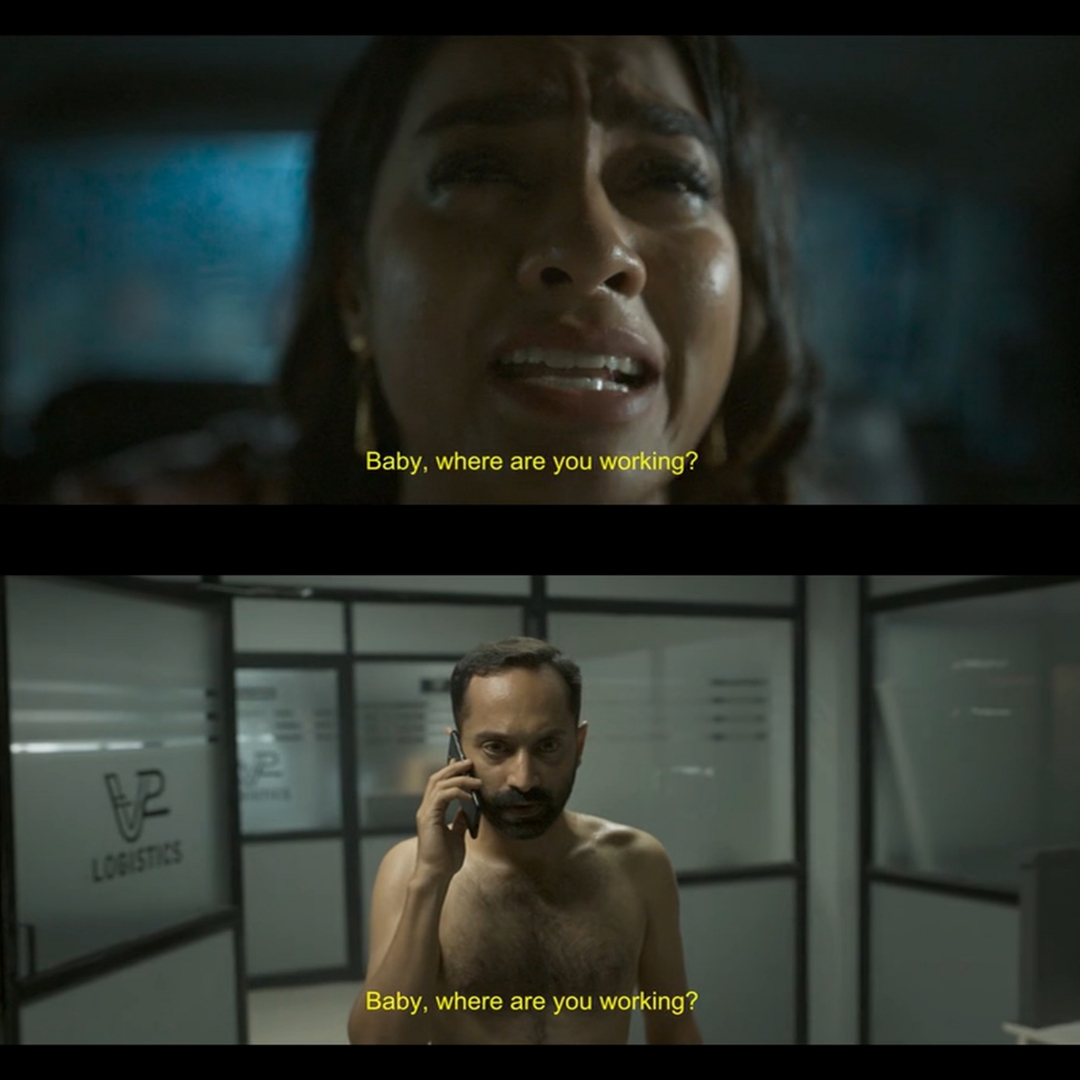 Vikram meme template with Amar (Fahadh Faasil) with Gayathri Amar (Gayathrie Shankar)