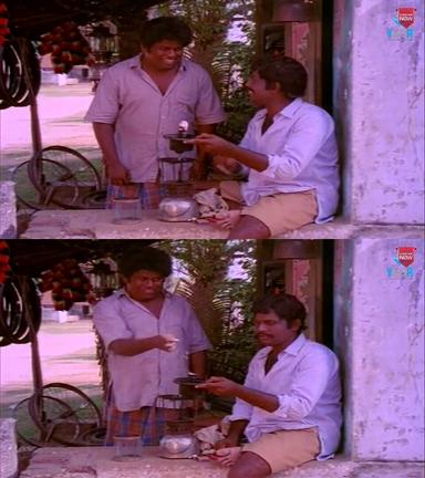 Vaidehi Kathirunthal meme template