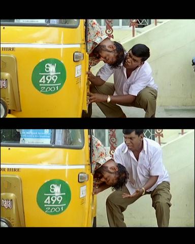 Aanai meme template with  (Vadivelu)