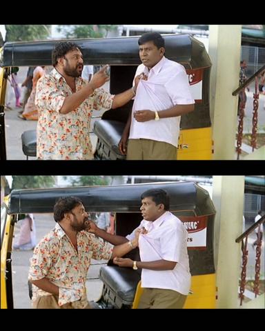 Aanai meme template with  (Vadivelu)