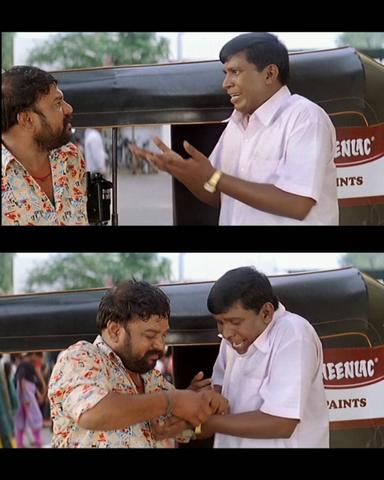 Aanai meme template with  (Vadivelu)