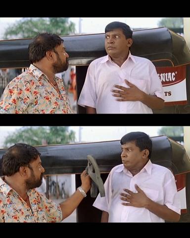 Aanai meme template with  (Vadivelu)