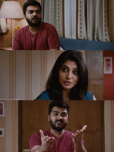 Achcham Yenbadhu Madamaiyada meme template with Rajnikanth (Silambarasan) with Leela (Manjima Mohan)