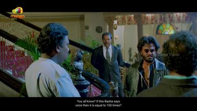 Baasha meme template