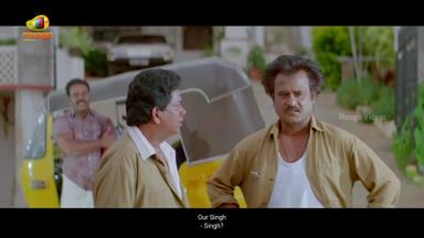 Baasha meme template