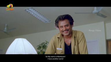 Baasha meme template