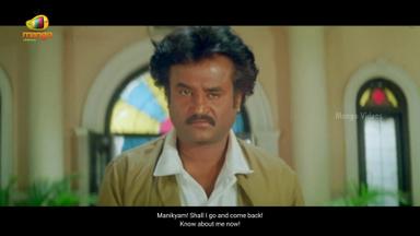 Baasha meme template