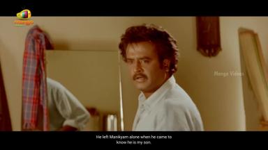 Baasha meme template