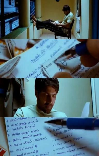 Boss Engira Baskaran meme template with Bhaskaran (Arya) with Nallathambi (Santhanam)