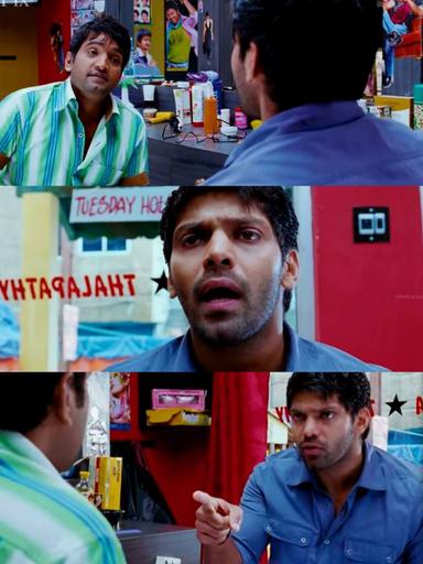 Boss Engira Baskaran meme template with Bhaskaran (Arya) with Nallathambi (Santhanam)