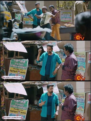 Dhilluku Dhuddu meme template