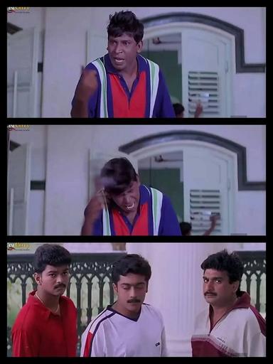 Friends meme template with Aravindan (Vijay) with Chandru (Suriya) with Contractor Nesamani (Vadivelu) with Krishnamoorthy (Ramesh Khanna)