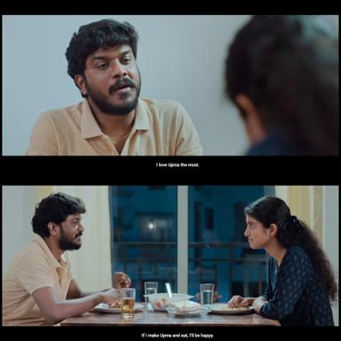 Good Night meme template with Mohan (K. Manikandan) with Anu (Meetha Raghunath)