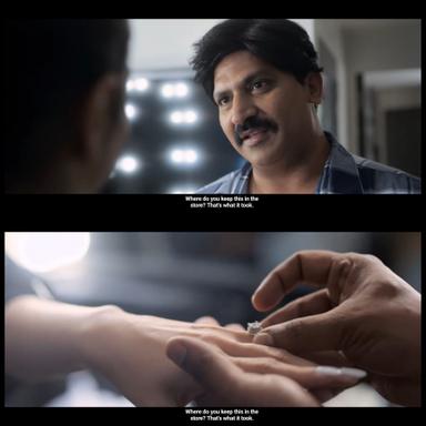 Jailer meme template with "Bagunnara" Balu (Sunil Reddy) with Kamna (Tamannaah Bhatia)