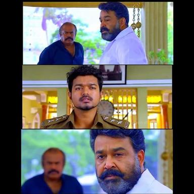 Jilla meme template