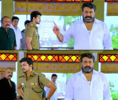 Jilla meme template