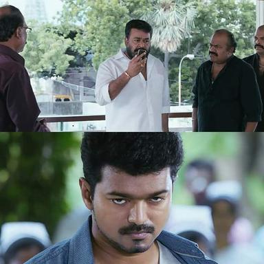 Jilla meme template