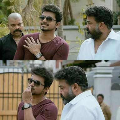 Jilla meme template