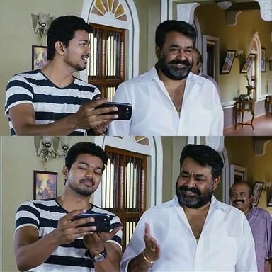 Jilla meme template