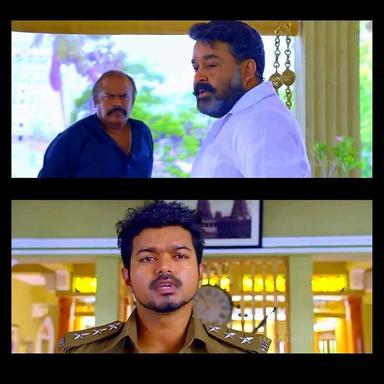 Jilla meme template