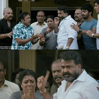 Jilla meme template