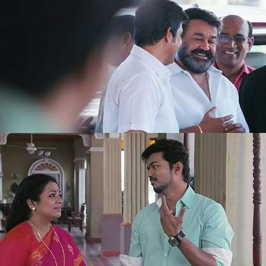 Jilla meme template