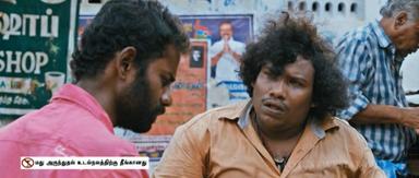 Kaaka Muttai meme template with  (Yogi Babu)