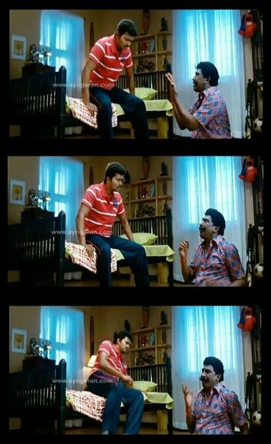 Kaavalan meme template with Ammavasai (Vadivelu) with Bhoominathan (Vijay)