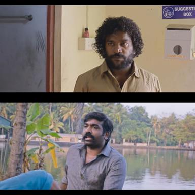 The Great Man meme template with Manikandan (Manikanda Rajan) with Radhakrishnan (Vijay Sethupathi)