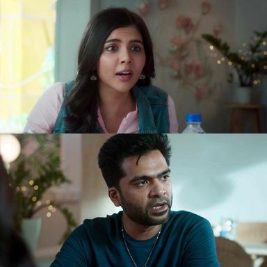 Maanaadu meme template with Abdul Khaaliq (Silambarasan) with Seethalakshmi (Kalyani Priyadarshan)