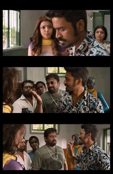 Maari meme template with Maari (Dhanush) with Sridevi (Kajal Agarwal) with Sridevi's mother (Sriranjini)