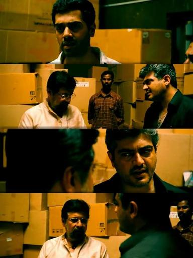 Mankatha meme template with Vinayak Mahadevan (Ajith Kumar)