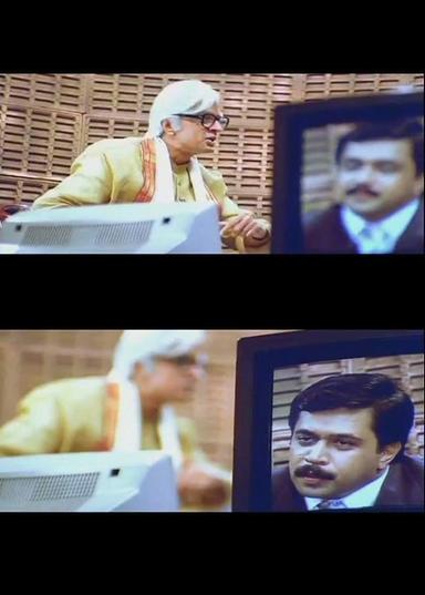 Mudhalvan meme template with Chief Minister Aranganathan (Raghuvaran) with Pughazhendhi Narayanan (Arjun Sarja)