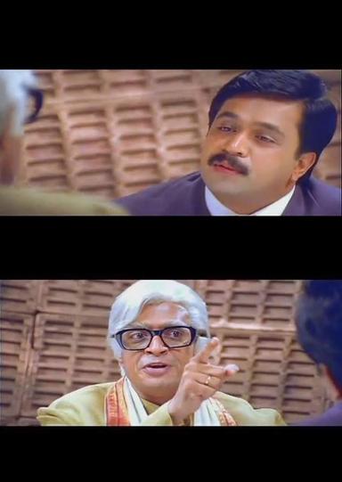 Mudhalvan meme template with Pughazhendhi Narayanan (Arjun Sarja) with Chief Minister Aranganathan (Raghuvaran)