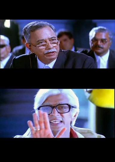 Mudhalvan meme template with Chief Minister Aranganathan (Raghuvaran)