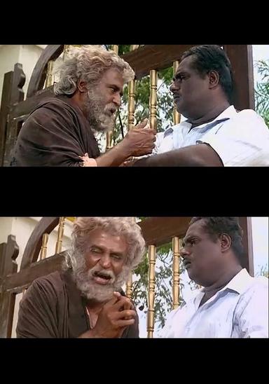 Muthu meme template